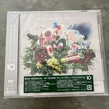 MGA MAGICAL 10YEARS 기념일 베스트 앨범