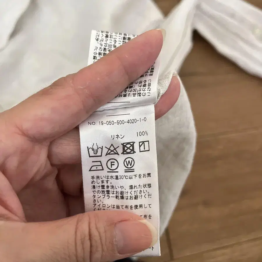 7번째 상품 이미지