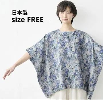 새상품급 tokyo basic 린넨 셔츠 블라우스 꽃무늬 일본제