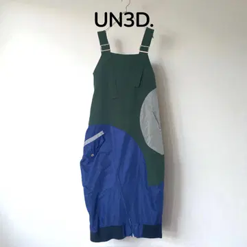 UN3D. 안스 리드 도킹 살로펫 MA-1 그린
