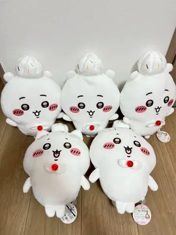 새상품 치이카와 (먼작귀) 생일 BIG 봉제 인형
