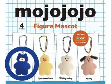 mojojojo 피규어 마스코트 nicky