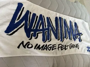 WANIMA 타월 피자 로고 포함