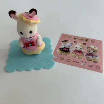 실바니안 패밀리 도넛 트리오