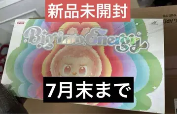 러브부 V3 Big Into Energy Labubu 봉제 인형 1박스