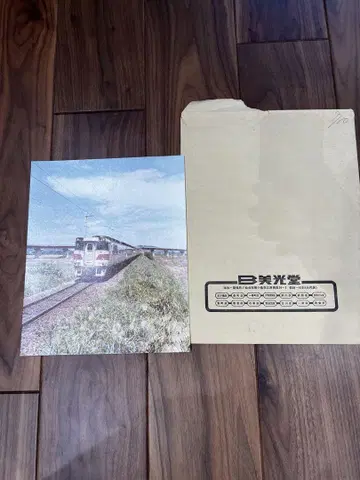 기차 사진