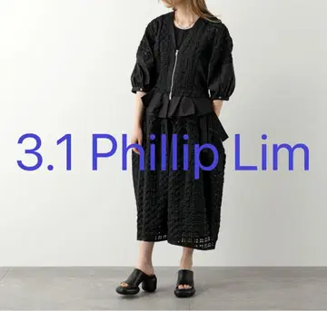 3.1 Phillip Lim 쓰리원 필립 림 블루종 아우터