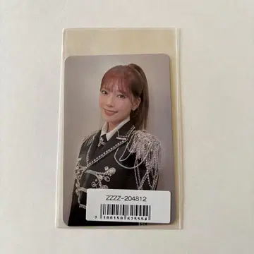 NiziU awake 라키드로 마유카