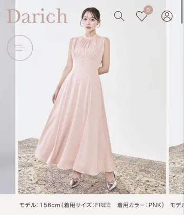 Darich 다리치 백 리본 플레어 롱 원피스