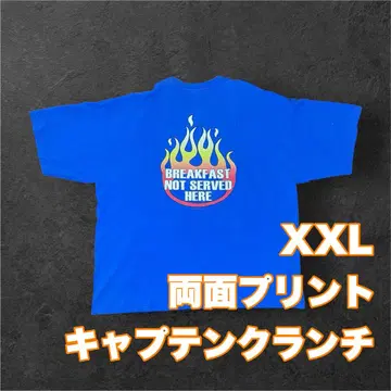 파이어 패턴 양면 프린트 XXL NEWSBOYS 캡틴 크런치