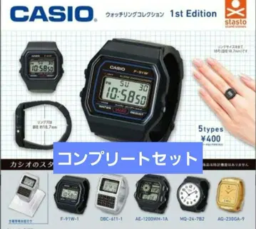 CASIO 워치 컬렉션 가챠
