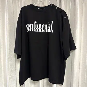 armillary 아밀라리 티셔츠