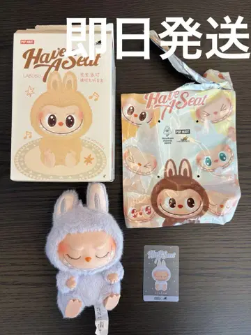 당일 발송 POPMART LABUBU ZiZi 정품