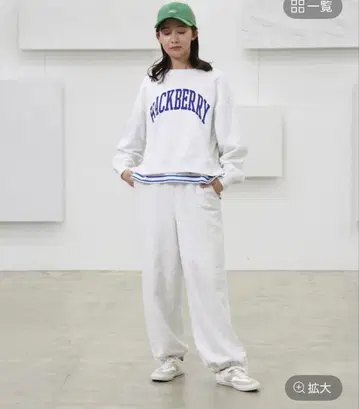 글로벌 워크 카와키야 스위스 스웨트 팬츠 멜란지 그레이 L 사이즈
