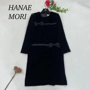H305 미사용 새상품 M 9 하나에모리 벨로아 리본 무릎 기장 여성용