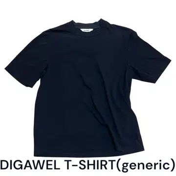 DIGAWEL T-SHIRT(generic) 블랙 사이즈 1 새상품급