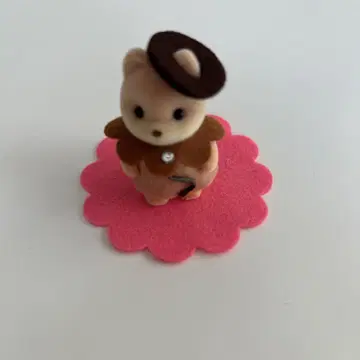 실바니안 패밀리 초콜릿 트리오