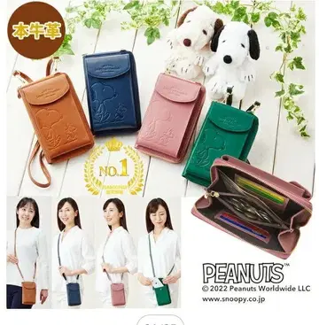 스누피 천연 가죽 스마트폰 숄더 지갑 백 파우치 SNOOPY