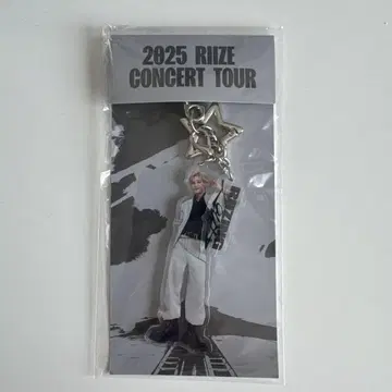 riize riizing loud 서울 네이비 아크링 키링 쇼타로
