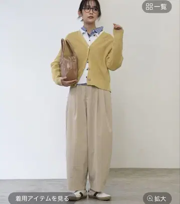 글로벌 워크 이지케어 치노 코쿤 와이드 팬츠 베이지 L 사이즈