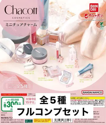Chacott COSMETICS 미니어처 참 5종 컴프 세트