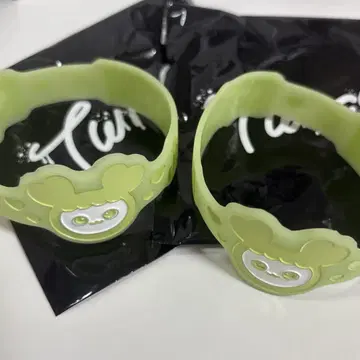 TWICE BABYLOVELYS 축광 러버 밴드 정연 2개