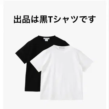 Ron Herman 별주 union launch 팩 T 블랙