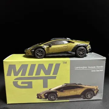 MINIGT 람보르기니 우라칸 스텔라토 MINI GT 1/64