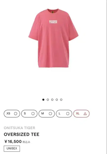 신상 정가 이하 오니츠카타이거 OVERSIZED TEE PINK