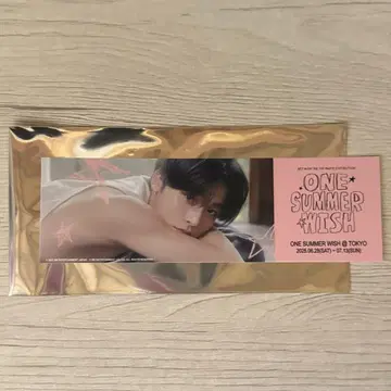 [익명 배송] NCTWISH 리쿠 ONE SUMMER WISH 미사용