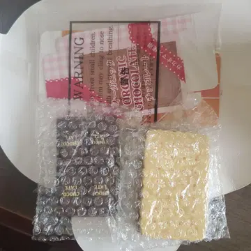 마더 가든 쇼핑 바스켓 오가닉 초콜릿 통밀 비스킷