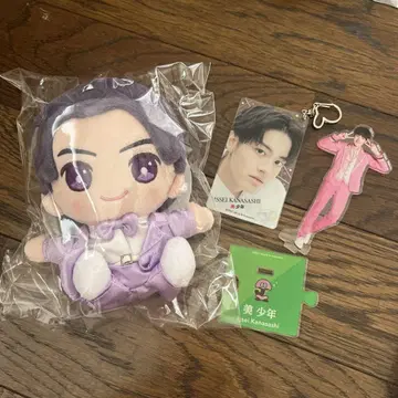 금손가락 아크링 키링 치비누이