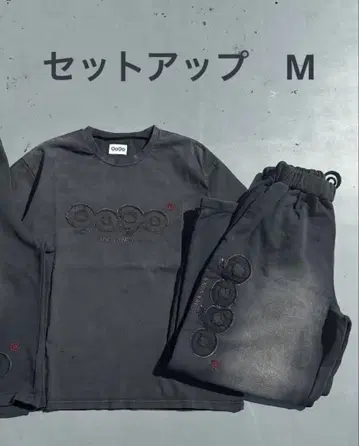 9090 OG 로고 빈티지 셋업 블랙