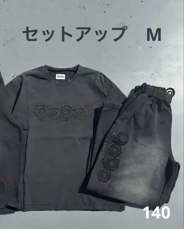 9090 OG 로고 빈티지 세트업 블랙 M