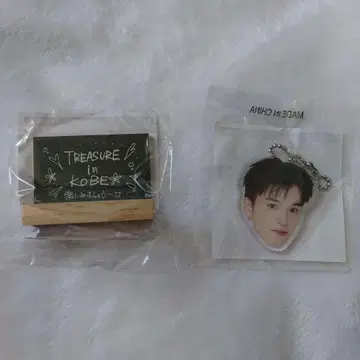 TREASURE 캡슐 토이 아사히 얼굴 아크링 키링 미니 칠판