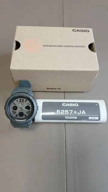 CASIO BABY-G JUN HASEGAWA 한정판