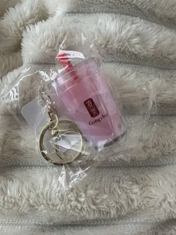 Gong cha 3D 스트로베리 펄 밀크티 키링