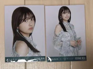 노기자카46 네이블 오렌지 브로마이드 이오키 마오