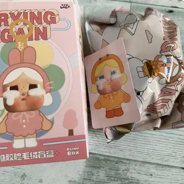 Cry Baby 봉제 인형 crying again 오리