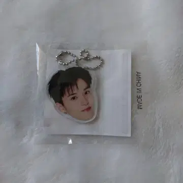 TREASURE 캡슐 토이 아사히 얼굴 아크링 키링