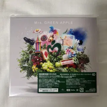 Mrs. GREEN APPLE 미세스 베스트 앨범 초회 한정판 10