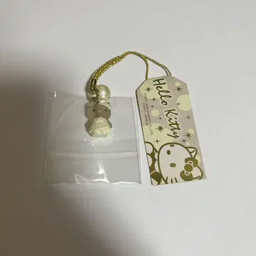 518 헬로키티 크리스탈 클리어 네츠케 2004