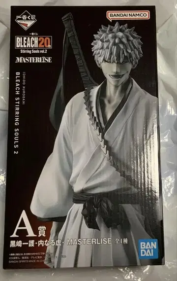 BLEACH 제일복권 A상 쿠로사키 이치고 내면의 공허 피규어