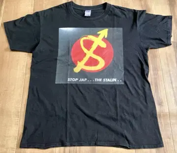 THE STALIN 스탈린 티셔츠 엔도 미치로 PUNK 펑크