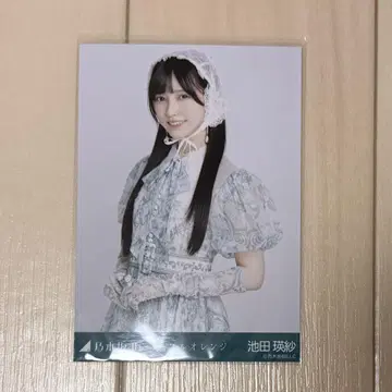 노기자카46 네이블 오렌지 브로마이드 이케다 에이사