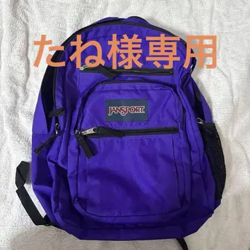 JANSPORT 백팩 잔스포츠 대용량 보라색 big student