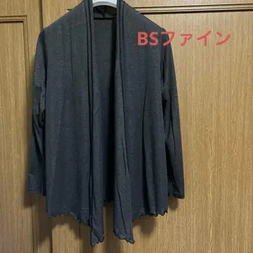 BS 파인 가디건 긴팔