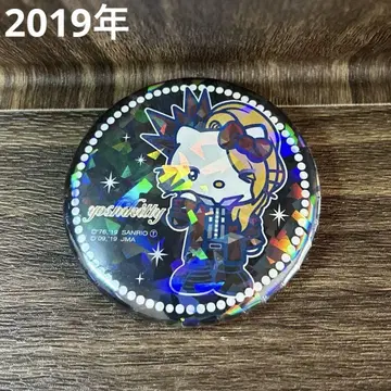 2019년 산리오 키티 YOSHIKI 반짝반짝 캔뱃지