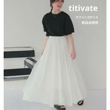 시어 턱 볼륨 스커트 화이트 titivate