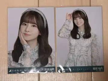 노기자카46 네이블 오렌지 브로마이드 스가하라 사츠키